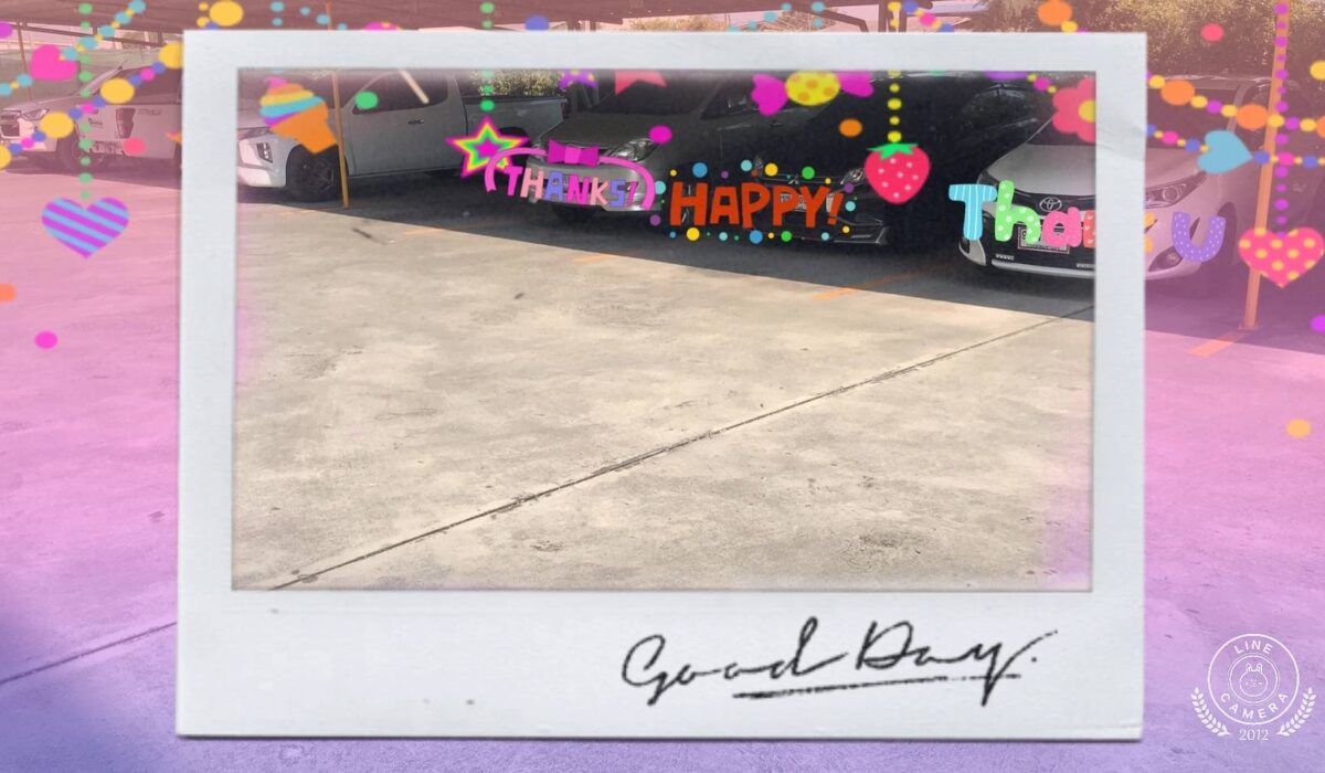 ดูแลรถท่านอย่างดี